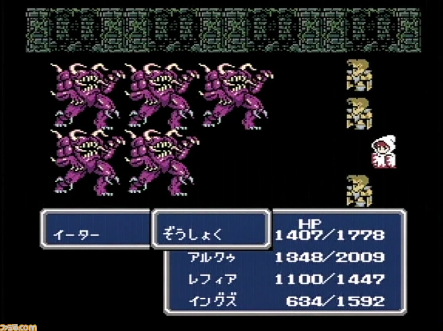 FF3』35周年。ジョブチェンジシステムや召喚獣を導入した
