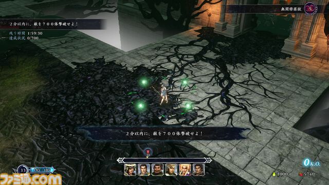 『無双アビス』レビュー。4月25日のアップデートで『戦国無双』の武将がさらに追加。高難度＆新モードでやり込み度アップ。BGMプレイリスト機能もうれしい！