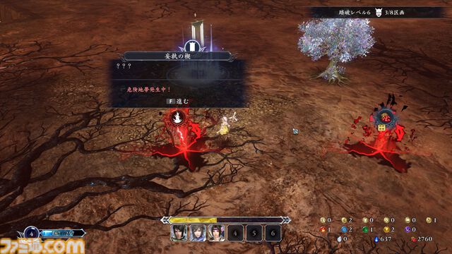 『無双アビス』レビュー。4月25日のアップデートで『戦国無双』の武将がさらに追加。高難度＆新モードでやり込み度アップ。BGMプレイリスト機能もうれしい！