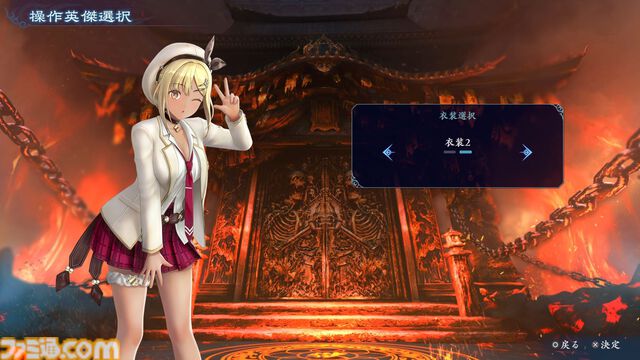 『無双アビス』レビュー。4月25日のアップデートで『戦国無双』の武将がさらに追加。高難度＆新モードでやり込み度アップ。BGMプレイリスト機能もうれしい！
