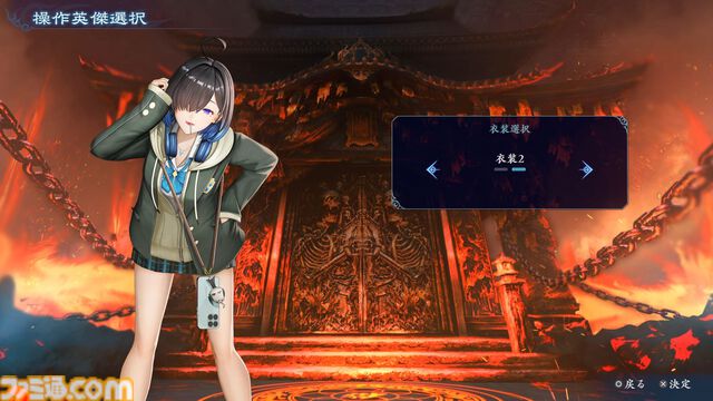 『無双アビス』レビュー。4月25日のアップデートで『戦国無双』の武将がさらに追加。高難度＆新モードでやり込み度アップ。BGMプレイリスト機能もうれしい！