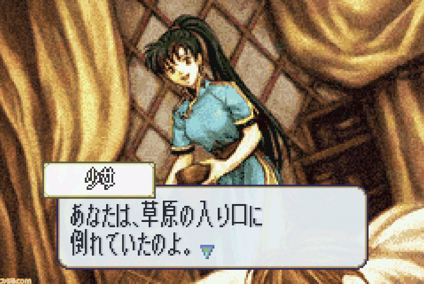 GBA『ファイアーエムブレム 烈火の剣』が発売された日。前作
