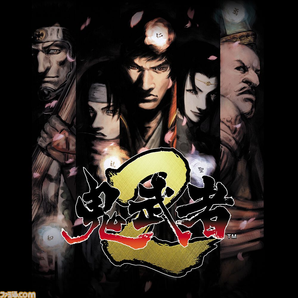 新作鬼武者 主人公は宮本武蔵！｜パンタロン