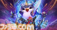『チームファイト タクティクス』構築・戦略を考える“過程”が最高に楽しいストラテジー。作中キャラの背景を描く『Arcane』がさらなる愛しさを生むのだ【GWおすすめゲームレビュー】