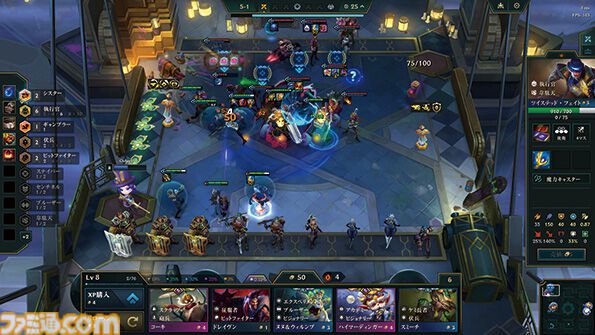 『チームファイト タクティクス』構築・戦略を考える“過程”が最高に楽しいストラテジー。作中キャラの背景を描く『Arcane』がさらなる愛しさを生むのだ【GWおすすめゲームレビュー】
