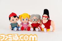 『MOTHER2』“ムのしゅぎょう”のジグソーパズルが4月24日発売。真っ黒すぎてスタッフも完成ならず