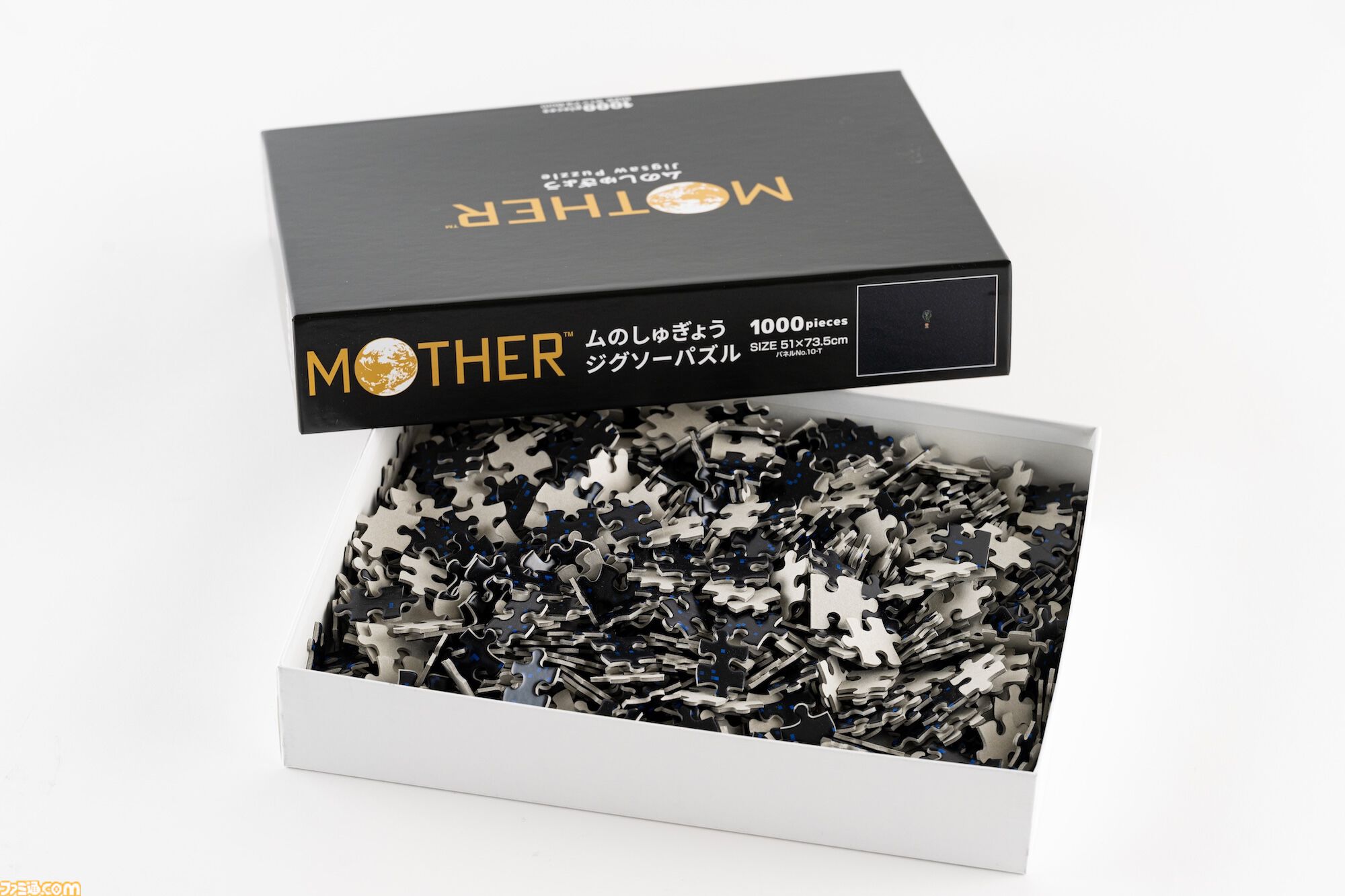 画像ページ (3/6) 『MOTHER2』“ムのしゅぎょう”のジグソーパズル