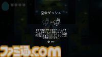 『クリプト カストディアン』ホウキで戦うかわいい猫の冥界探索。思わず頬が緩むのほほんとした世界観に癒される冒険譚【GWおすすめゲームレビュー】