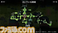『クリプト カストディアン』ホウキで戦うかわいい猫の冥界探索。思わず頬が緩むのほほんとした世界観に癒される冒険譚【GWおすすめゲームレビュー】