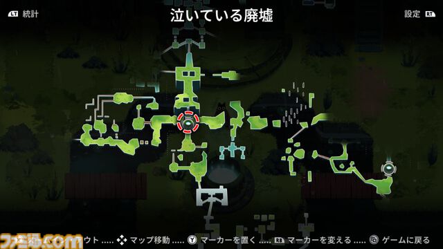 『クリプト カストディアン』ホウキで戦うかわいい猫の冥界探索。思わず頬が緩むのほほんとした世界観に癒される冒険譚【GWおすすめゲームレビュー】