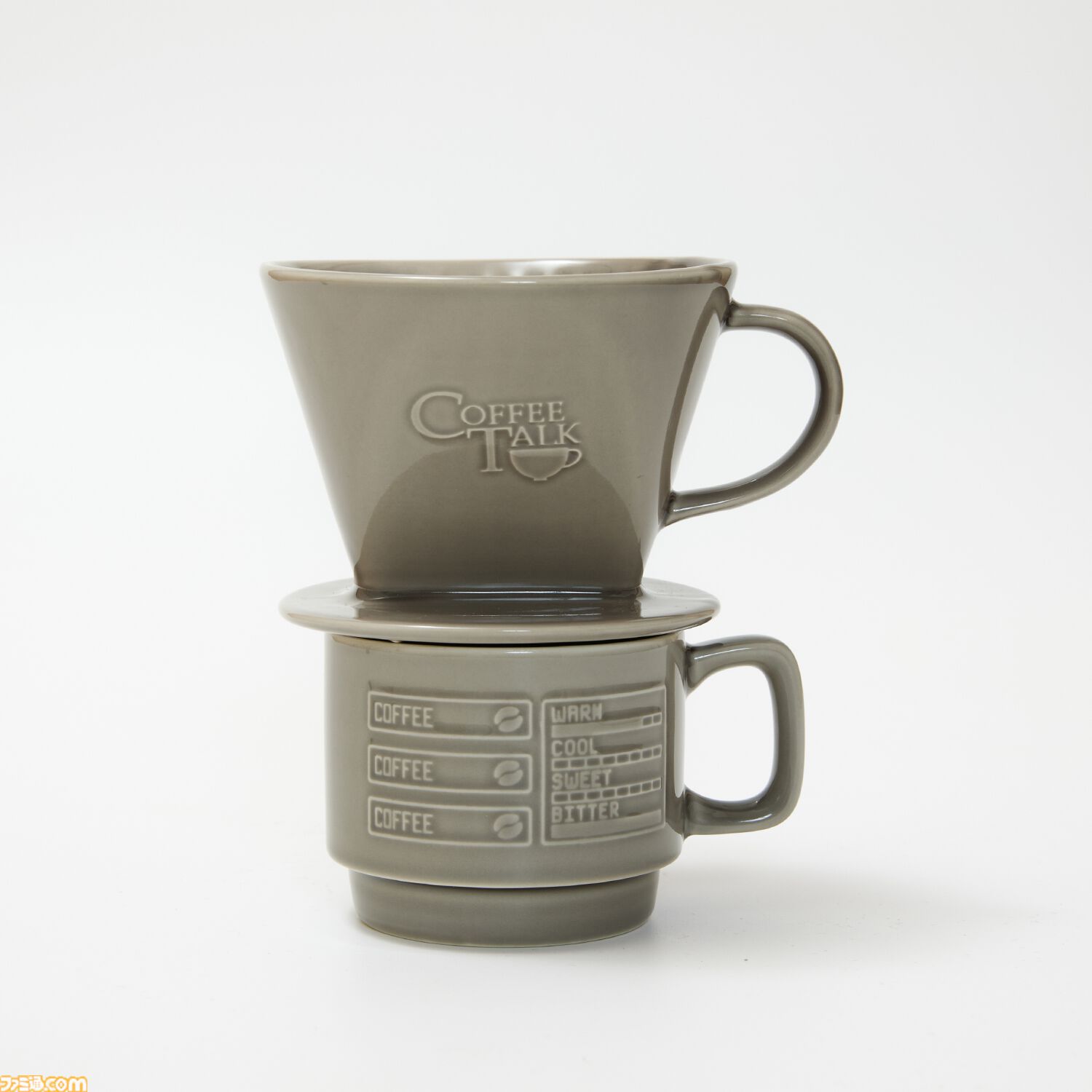 コーヒートーク』ハンドドリップにピッタリなドリップポットが登場