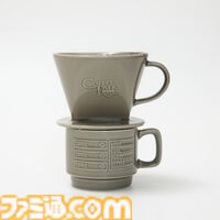 『コーヒートーク』ハンドドリップにピッタリなドリップポットが登場。ゲームロゴとガラハッドデザインのラテアートプレート付き