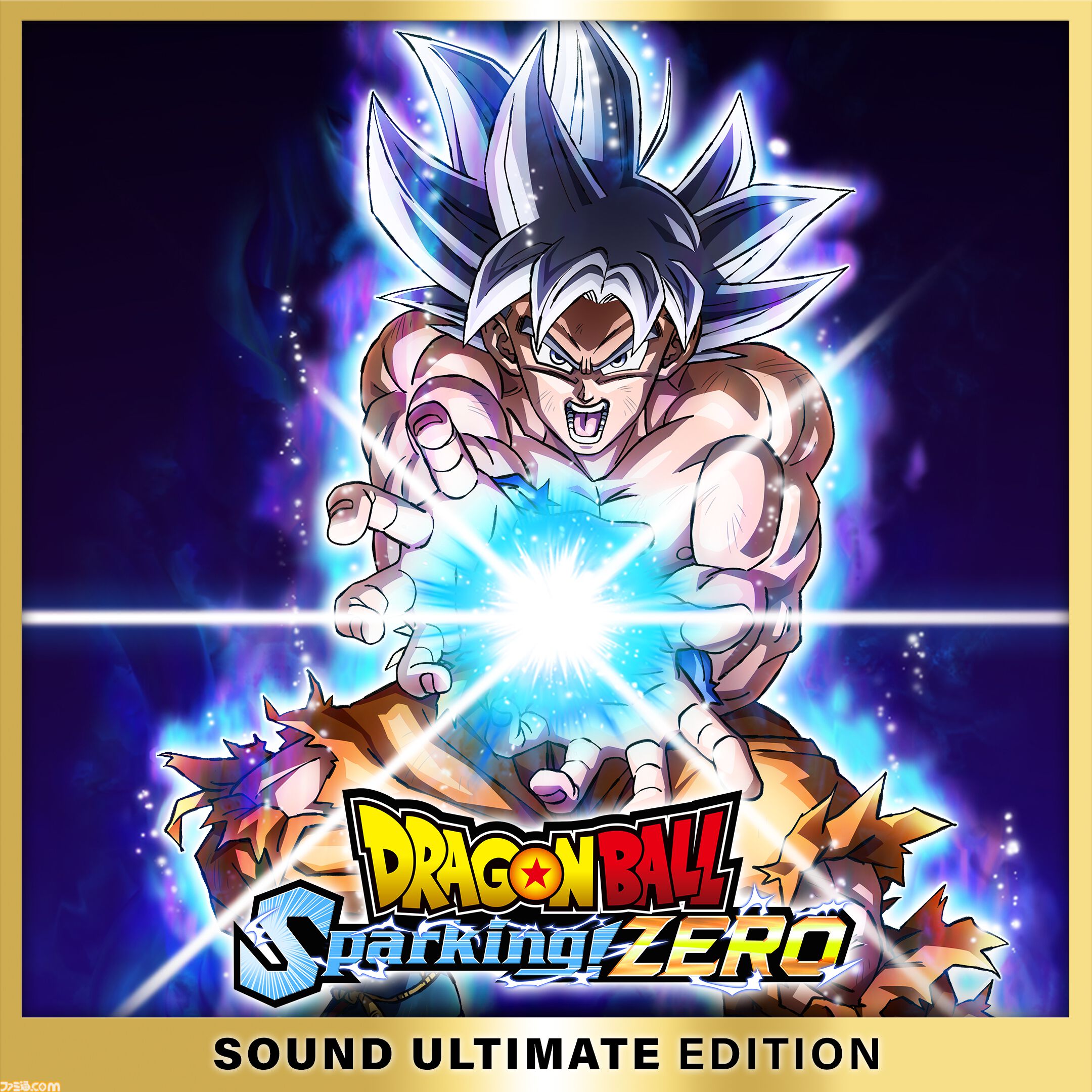 『ドラゴンボール Sparking! ZERO』20%オフ、『FF7 リバース』30%オフ、『アーマード・コア6』40%オフなど、PS4/5人気作をお得に買えるセールが開催中