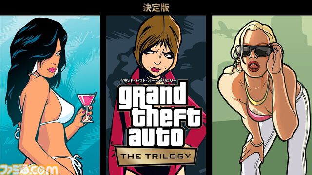 『GTAトリロジー』何でもありなゲーム性とともに描かれる裏社会を暗躍するダークストーリー。銃をぶっ放すだけじゃない没入感抜群な物語を知ってくれ【GWおすすめゲームレビュー】