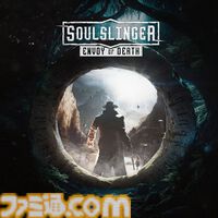 『Soulslinger: Envoy of Death』煉獄の悪魔どもを撃ち倒すローグライクシューター、Steamで正式リリース。死してなお強くなるガンマンとして戦うFPS