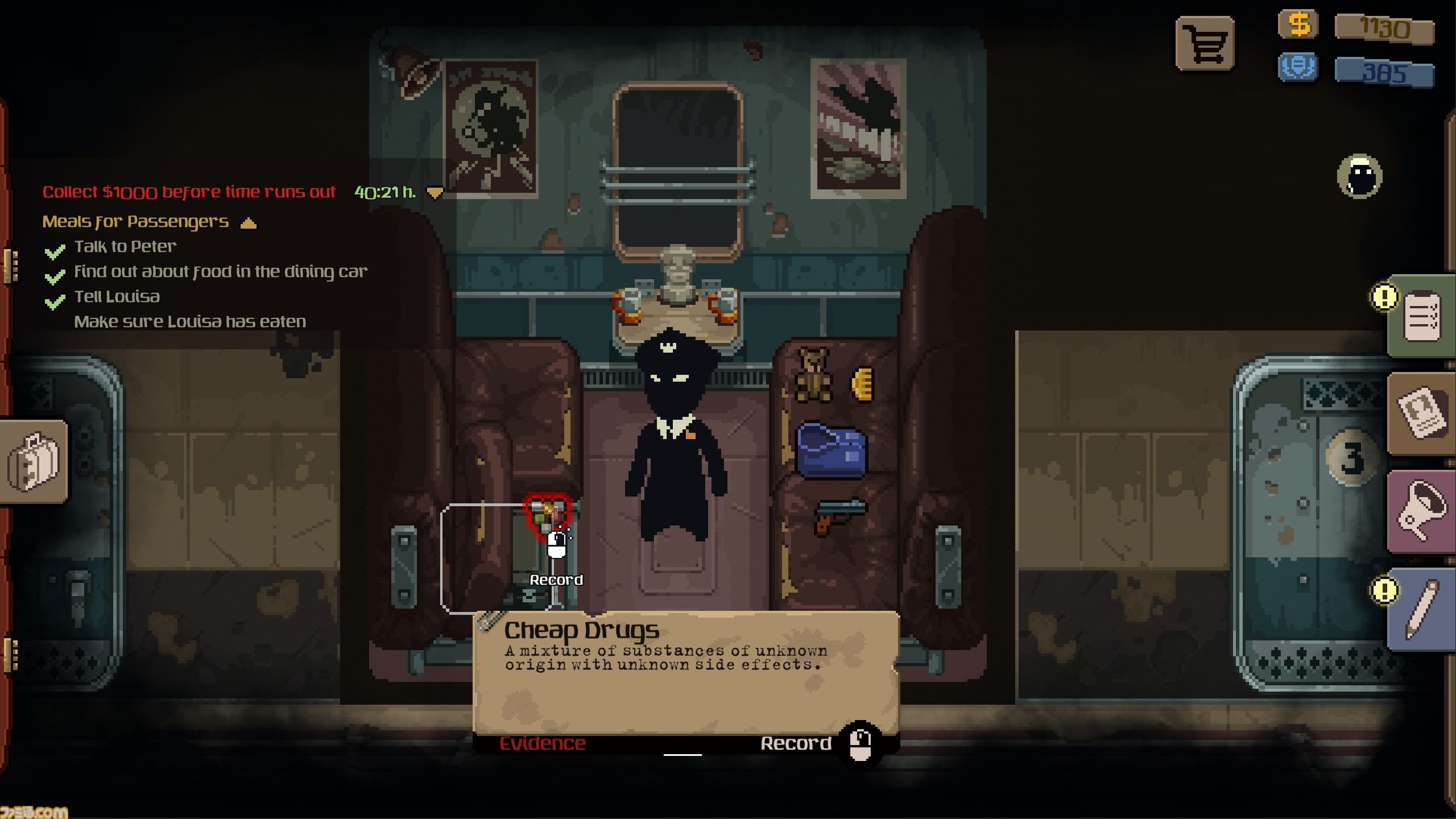 『Beholder: Conductor』列車の秩序を保つ乗客監視アドベンチャーが本日（4/23）発売。無賃乗車客や規則を守らない乗客に対処