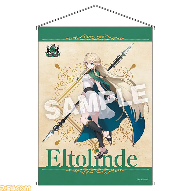 ユニコーンオーバーロード』エルトリンデが1/7スケールフィギュア化