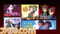 マンガ化＆ゲーム化率100％を目指す、電子小説レーベル“キマイラ文庫”サイトオープン。コンテンツプロデューサーは元・日本一ソフトウェア社長の新川宗平氏