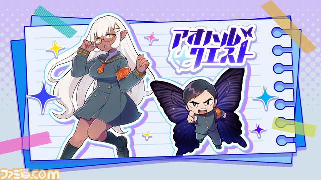 マンガ化＆ゲーム化率100％を目指す、電子小説レーベル“キマイラ文庫”サイトオープン。コンテンツプロデューサーは元・日本一ソフトウェア社長の新川宗平氏