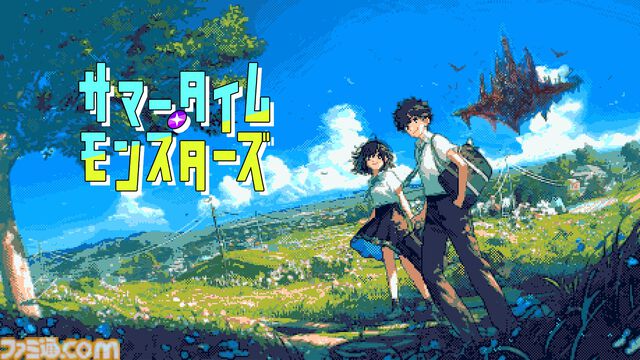 マンガ化＆ゲーム化率100％を目指す、電子小説レーベル“キマイラ文庫”サイトオープン。コンテンツプロデューサーは元・日本一ソフトウェア社長の新川宗平氏