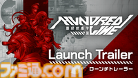 『ハンドレッドライン』本日（4/24）発売。トゥーキョーゲームスとアニプレックスが手を組み100の結末が用意されているADV。“極限”と“絶望”の100日間が遂に始まる。