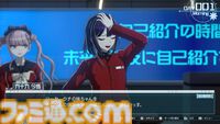 『ハンドレッドライン』本日（4/24）発売。トゥーキョーゲームスとアニプレックスが手を組み100の結末が用意されているADV。“極限”と“絶望”の100日間が遂に始まる。