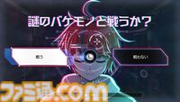 『ハンドレッドライン』本日（4/24）発売。トゥーキョーゲームスとアニプレックスが手を組み100の結末が用意されているADV。“極限”と“絶望”の100日間が遂に始まる。