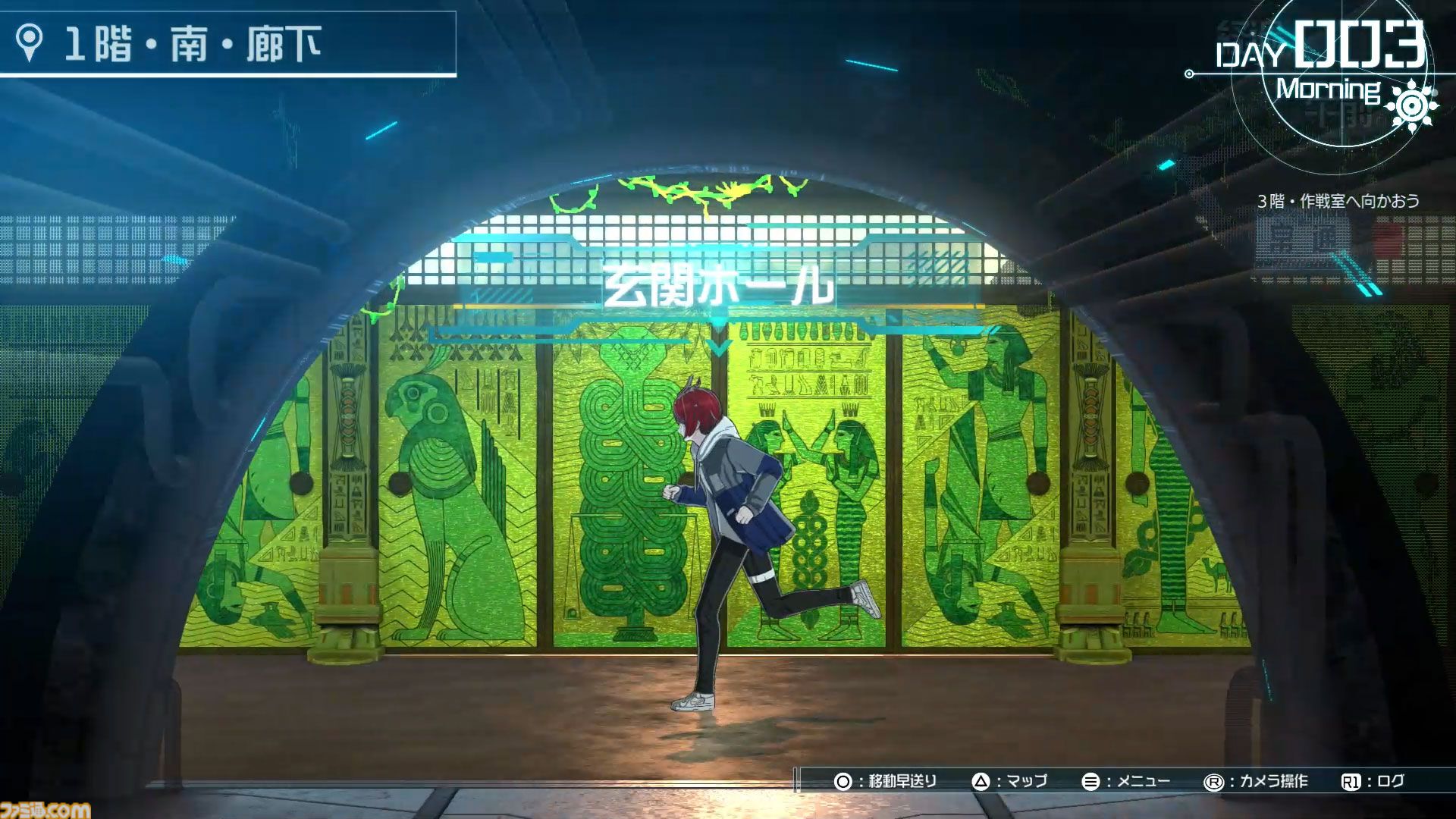 ハンドレッドライン』本日（4/24）発売。トゥーキョーゲームスと