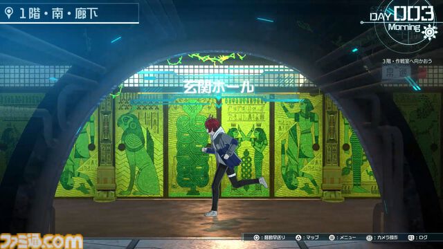『ハンドレッドライン』本日（4/24）発売。トゥーキョーゲームスとアニプレックスが手を組み100の結末が用意されているADV。“極限”と“絶望”の100日間が遂に始まる。