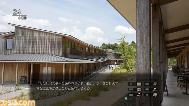 『風雨来記5』キャラクターの詳細と三重県の探訪スポットを公開。ヒロインの鹿間茜、園原柚希、田淵藍佳の声優も公開に