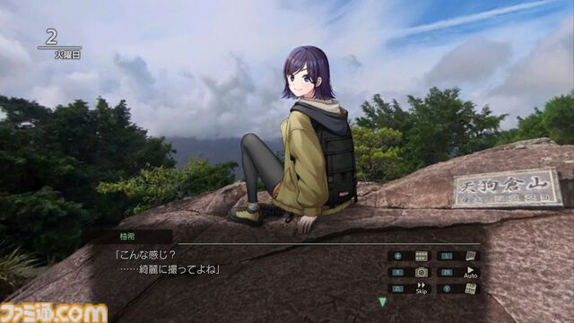 『風雨来記5』キャラクターの詳細と三重県の探訪スポットを公開。ヒロインの鹿間茜、園原柚希、田淵藍佳の声優も公開に