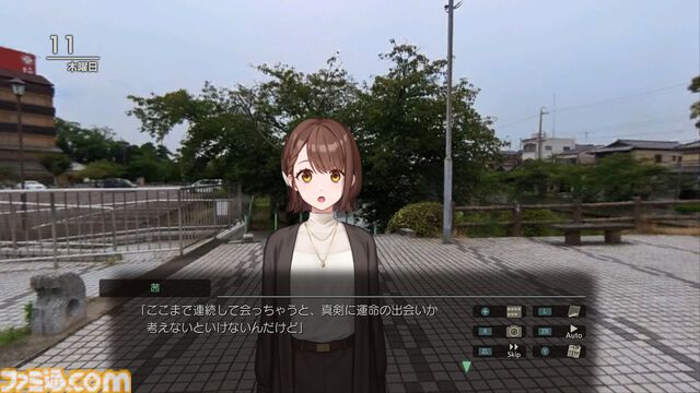 『風雨来記5』キャラクターの詳細と三重県の探訪スポットを公開。ヒロインの鹿間茜、園原柚希、田淵藍佳の声優も公開に