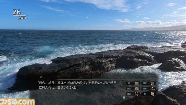 『風雨来記5』キャラクターの詳細と三重県の探訪スポットを公開。ヒロインの鹿間茜、園原柚希、田淵藍佳の声優も公開に