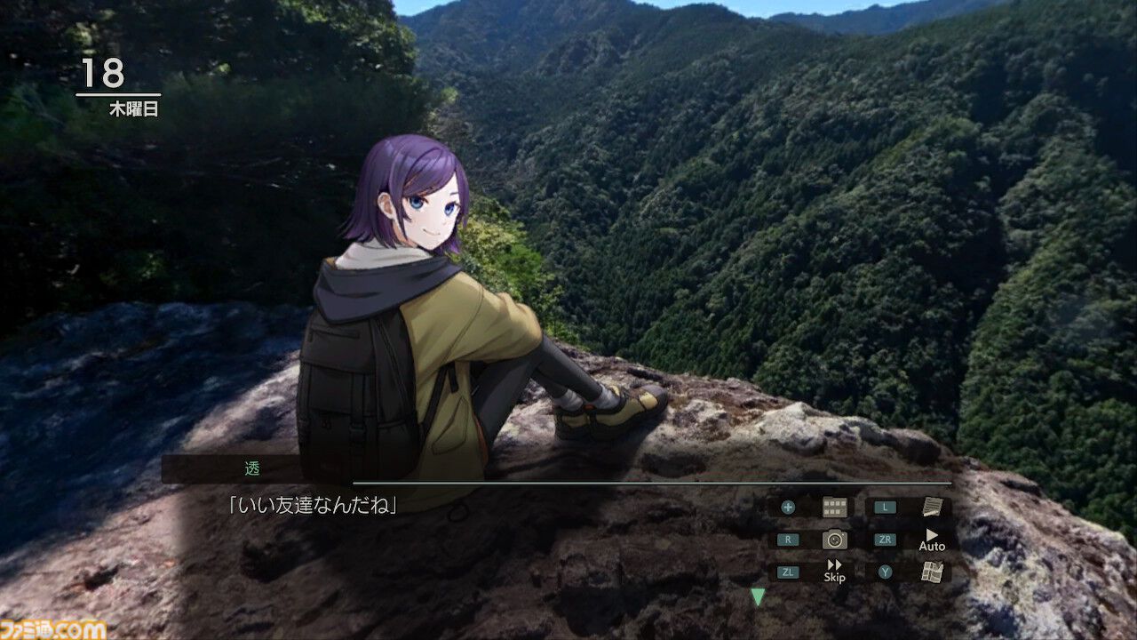 風雨来記5』キャラクターの詳細と三重県の探訪スポットを公開
