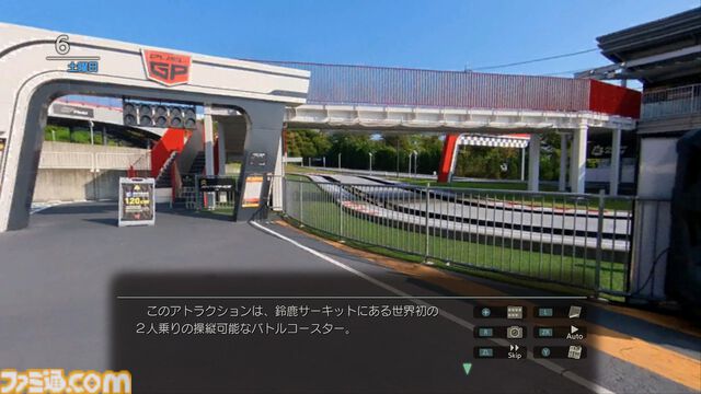 『風雨来記5』キャラクターの詳細と三重県の探訪スポットを公開。ヒロインの鹿間茜、園原柚希、田淵藍佳の声優も公開に
