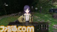 『風雨来記5』キャラクターの詳細と三重県の探訪スポットを公開。ヒロインの鹿間茜、園原柚希、田淵藍佳の声優も公開に