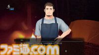 『風雨来記5』キャラクターの詳細と三重県の探訪スポットを公開。ヒロインの鹿間茜、園原柚希、田淵藍佳の声優も公開に