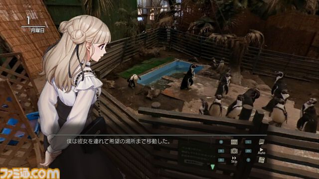 『風雨来記5』キャラクターの詳細と三重県の探訪スポットを公開。ヒロインの鹿間茜、園原柚希、田淵藍佳の声優も公開に