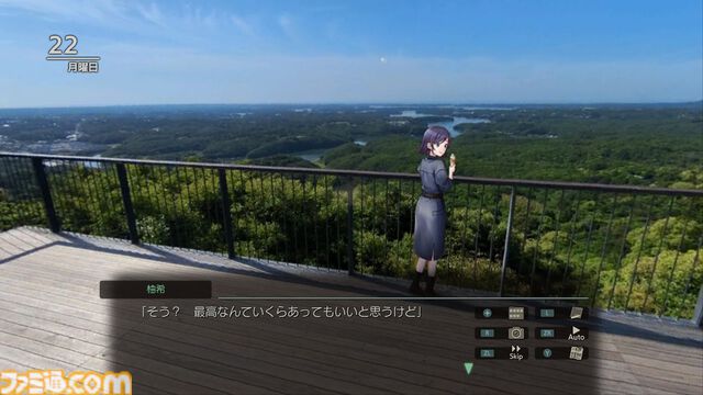 『風雨来記5』キャラクターの詳細と三重県の探訪スポットを公開。ヒロインの鹿間茜、園原柚希、田淵藍佳の声優も公開に