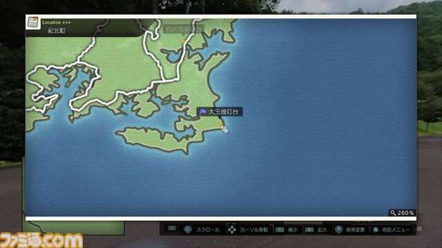 『風雨来記5』キャラクターの詳細と三重県の探訪スポットを公開。ヒロインの鹿間茜、園原柚希、田淵藍佳の声優も公開に