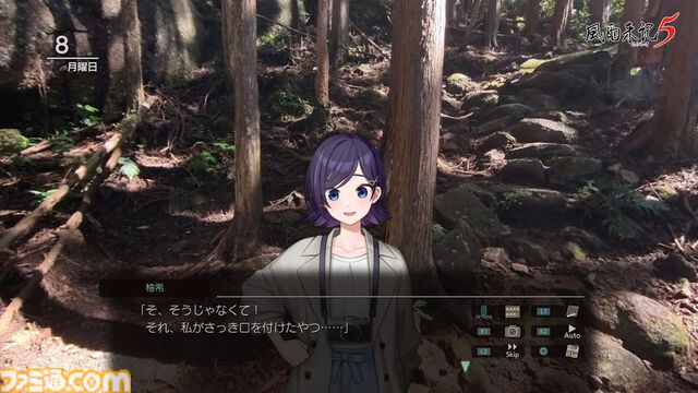『風雨来記5』キャラクターの詳細と三重県の探訪スポットを公開。ヒロインの鹿間茜、園原柚希、田淵藍佳の声優も公開に