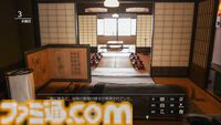 『風雨来記5』キャラクターの詳細と三重県の探訪スポットを公開。ヒロインの鹿間茜、園原柚希、田淵藍佳の声優も公開に