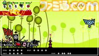 『パタポン1+2 リプレイ』耳に残るリズムがクセになる。パタポンたちのワチャワチャ感がかわいいコマンドアクション【パタ・パタ・パタ・ポン】