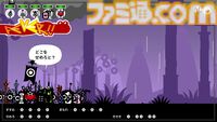 『パタポン1+2 リプレイ』耳に残るリズムがクセになる。パタポンたちのワチャワチャ感がかわいいコマンドアクション【パタ・パタ・パタ・ポン】