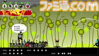 『パタポン1+2 リプレイ』耳に残るリズムがクセになる。パタポンたちのワチャワチャ感がかわいいコマンドアクション【パタ・パタ・パタ・ポン】