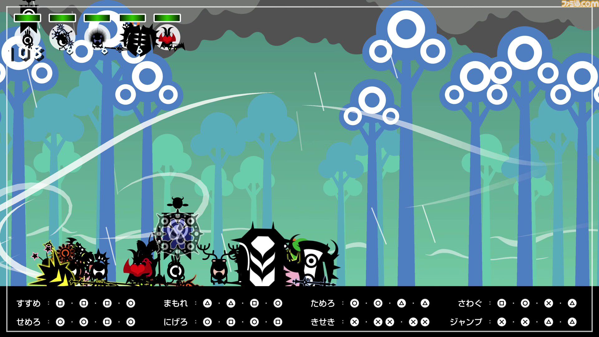 パタポン1+2 リプレイ』耳に残るリズムがクセになる。パタポンたちの