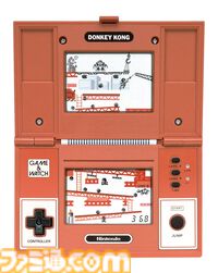 ゲーム＆ウオッチ発売45周年。ファミコン以前に大ブームとなった任天堂初の携帯型液晶ゲーム機。2画面や疑似カラーなどの派生型も多数登場【今日は何の日？】