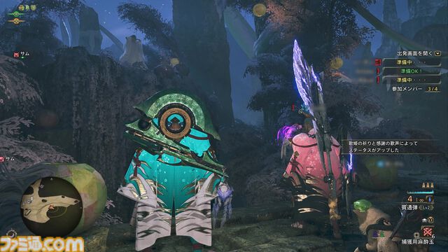『モンハンワイルズ』季節イベント“交わりの祭事【花舞の儀】”が開催！ 桜波αの手防具の禍々しいエフェクト、めっちゃカッコよくない？【プレイ日記】