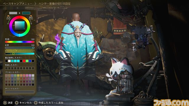 『モンハンワイルズ』季節イベント“交わりの祭事【花舞の儀】”が開催！ 桜波αの手防具の禍々しいエフェクト、めっちゃカッコよくない？【プレイ日記】