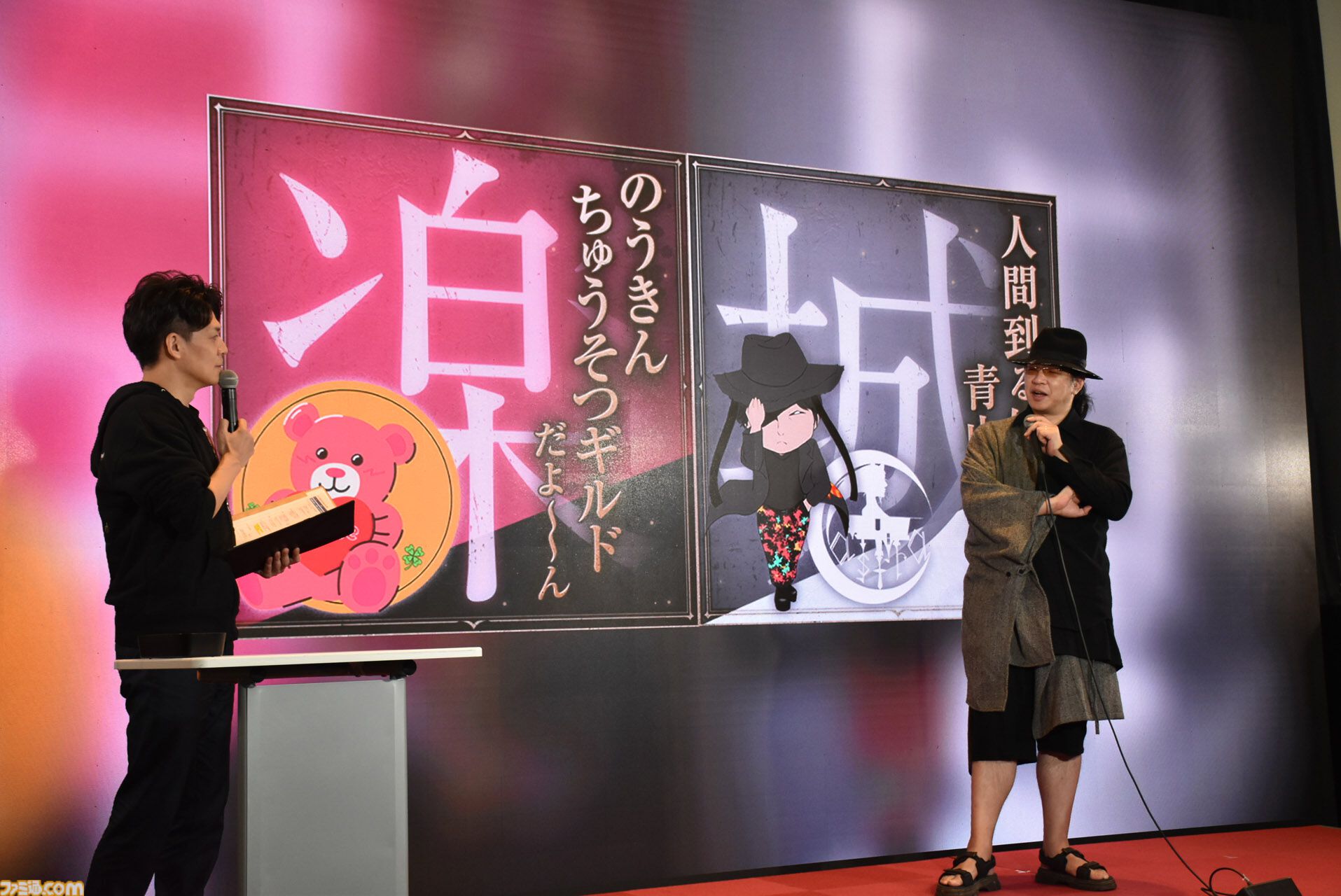 『HIT : The World』日本初の公式大会を制したのはS嶋氏率いるOZ。ふだんは解説者だがどうしても出場したかった。解説者男泣きの舞台裏